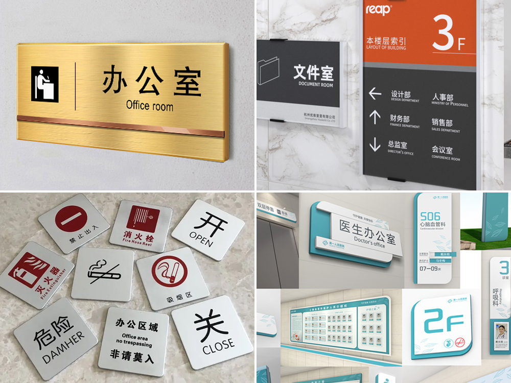 广告打印机详情图