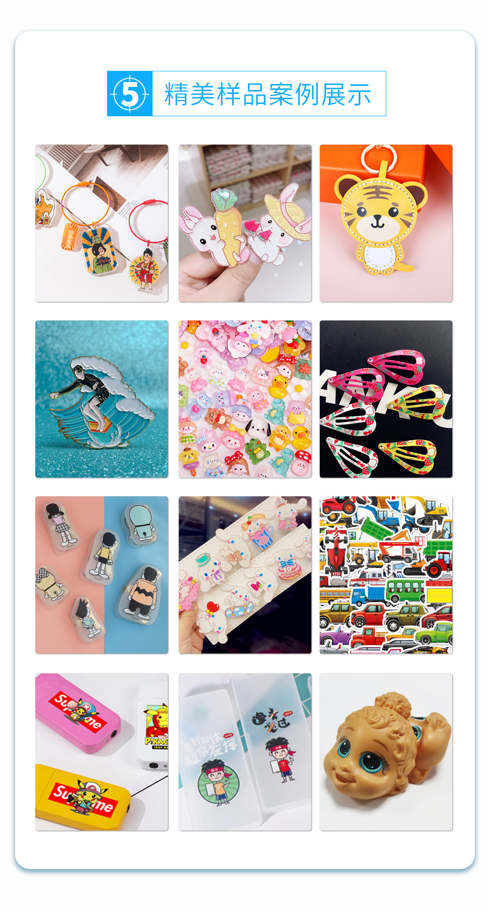 DLI-1612 线阵视觉uv打印机详情图